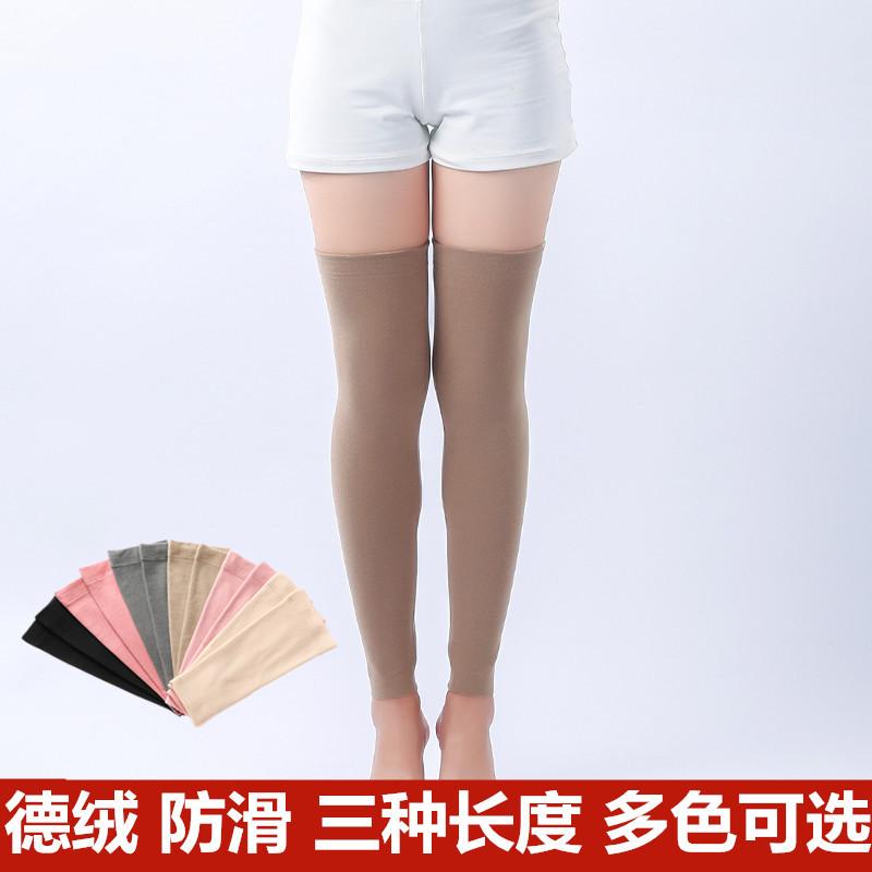 防寒グッズ サポーター レッグウォーマー バンド テクター カバー パッド 膝 ふくらぎ 滑りにくい 保護 暖かい 秋冬
