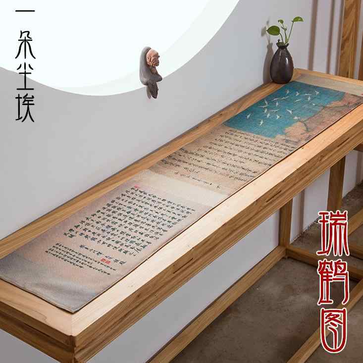 テーブル 茶道具 テーブルクロス ランチョンマット 中国風 食器 シート 雑貨 小物 装飾品 配膳品 道具 レトロ