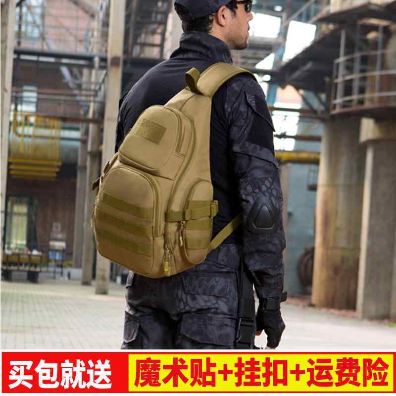 バッグ ショルダーバッグ メッセンジャーバッグ ウエストポーチ 大容量 スポーツ レジャー 迷彩 斜め カジュアル メンズ 鞄 メンズ 多｜セキュアデポ