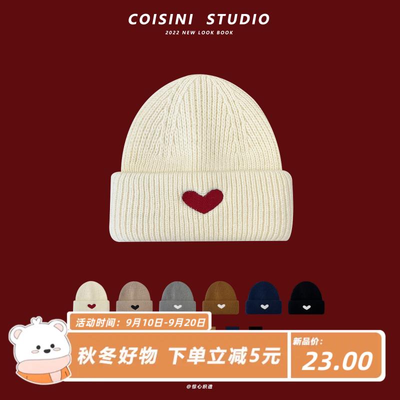帽子 ニット帽 冬 レディース ハート 刺繍 ウール帽子 暖かい防寒帽子 かわいい刺繍 ニット帽子 オシャレ