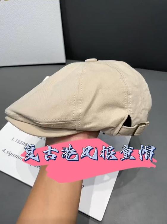 帽子 芸術 レトロ キャスケット レディース 春秋 つば 前方 メンズ 画家