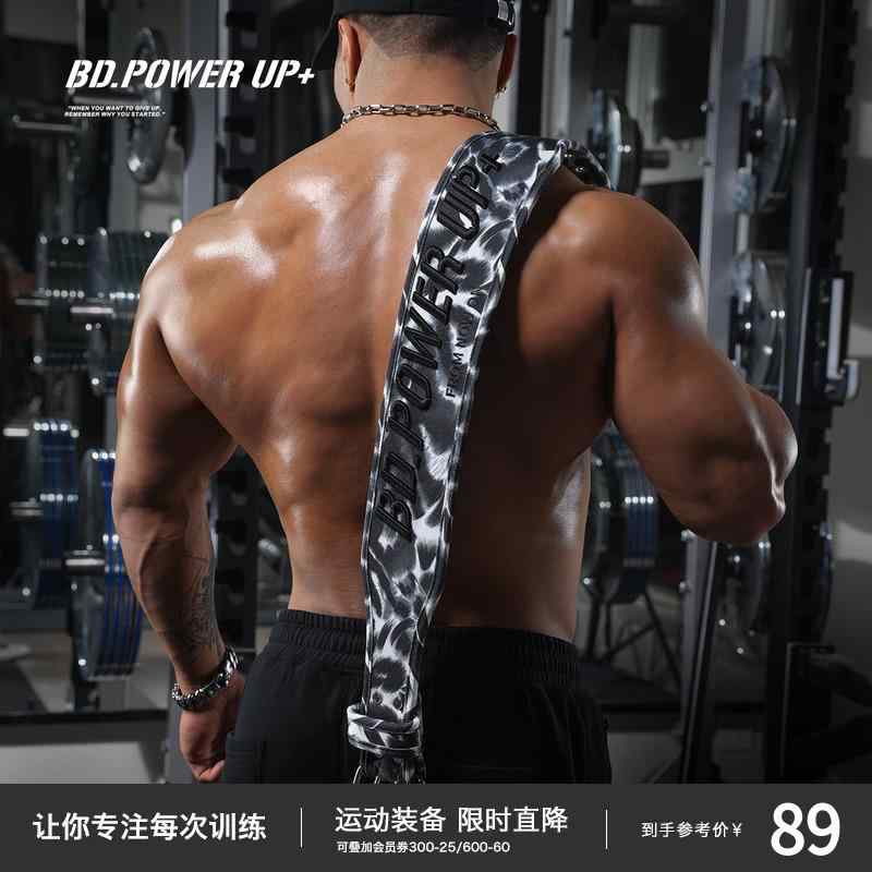 筋トレ ベルト スポーツ ベルト メンズ スクワット デッドリフト 重量挙げ トレーニング フィットネス 筋トレ