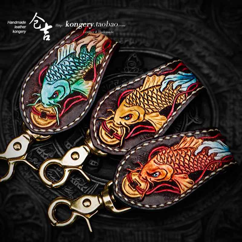 革 彫り キーホルダー 財布 メンズ レディース 牛革 レザーベルト 吊り リング 真鍮 装飾品