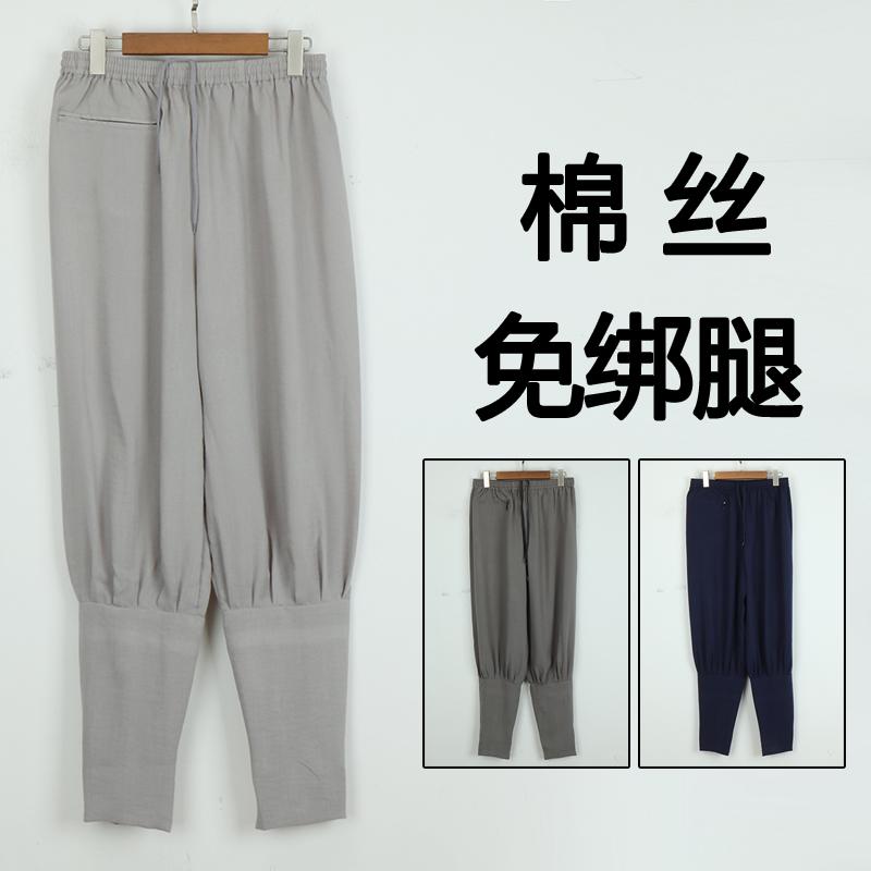 僧侶ボトムス 綿麻素材 モンク パンツ レギンス フリー 夏薄手 メンズパンツ コットンリネン ショート ガウン パンツ モンク 服 夏 モンク ズボン