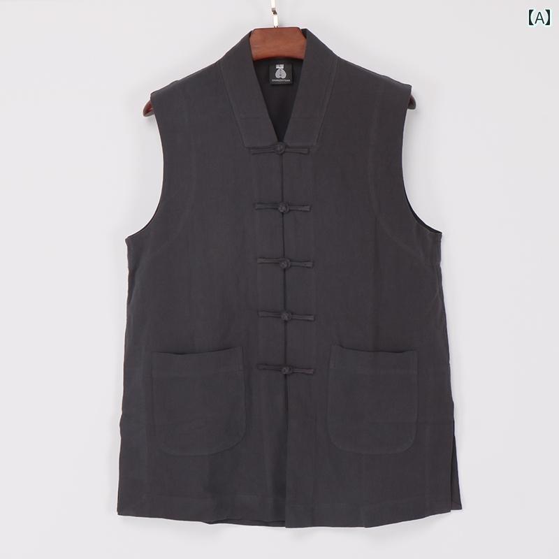 モンク ベスト メンズ レディース 通気性 麻 単層 春夏 修道院 ベスト モンク 僧服 モンク 品