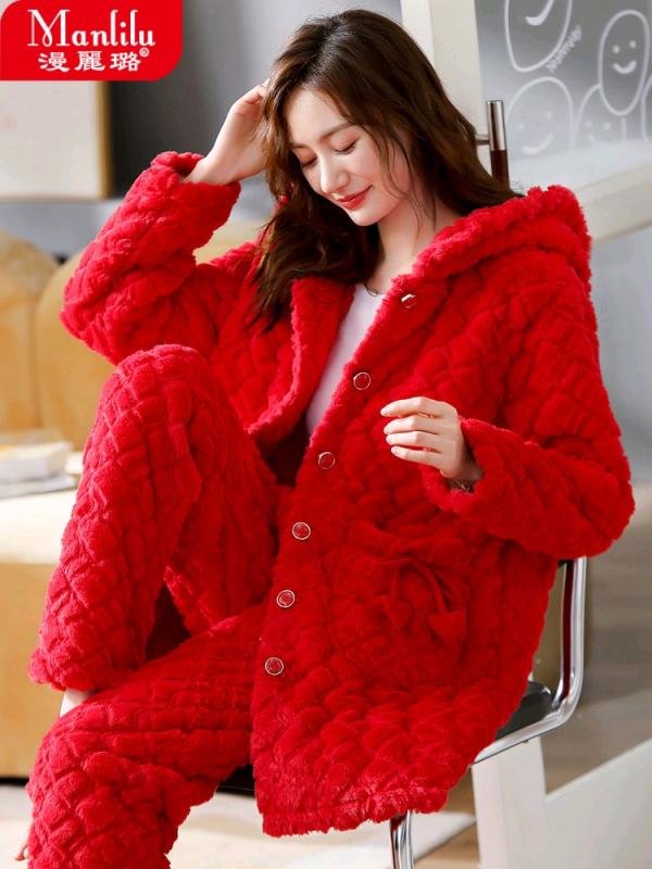 レディース パジャマ 冬 厚手 フリース パッド入り ジャケット 冬 ロング 暖かい ホーム 服 中国 スーツ ホームウェア ルームウエア 部屋着 上下セット 楽ちん ゆったり 極暖 もこもこ 裏起毛｜セキュアデポ 8,939円