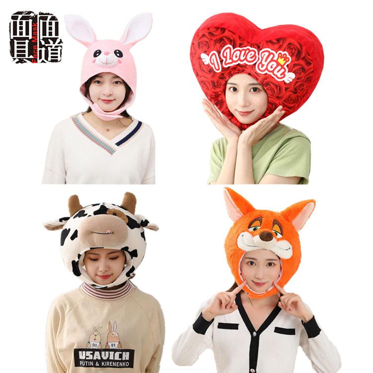 ヘッドギア 帽子 被り物 フード ヘアーアクセサリー 装飾品 頭 かぶりもの コスプレ コスチューム 衣装 着ぐるみ 小道具 ホビー アイテム 小物 ユニーク アニマル