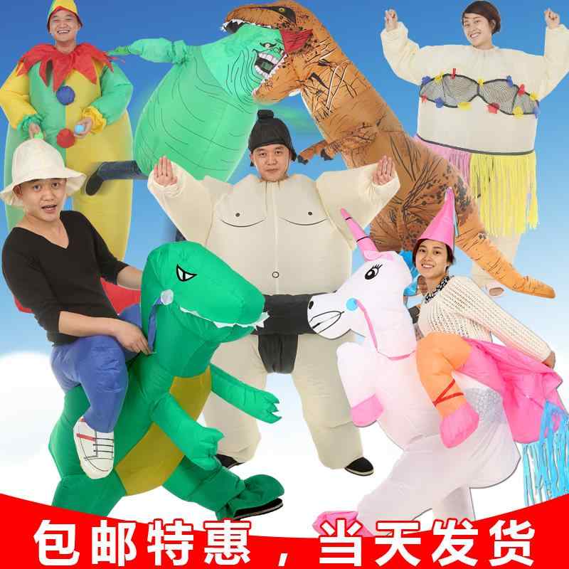 インフレータブル 恐竜 コスチューム 相撲 パフォーマンス 衣装 人形 コスチューム ハロウィン 大人 ウォーキング 恐竜 パンツ 服｜セキュアデポ