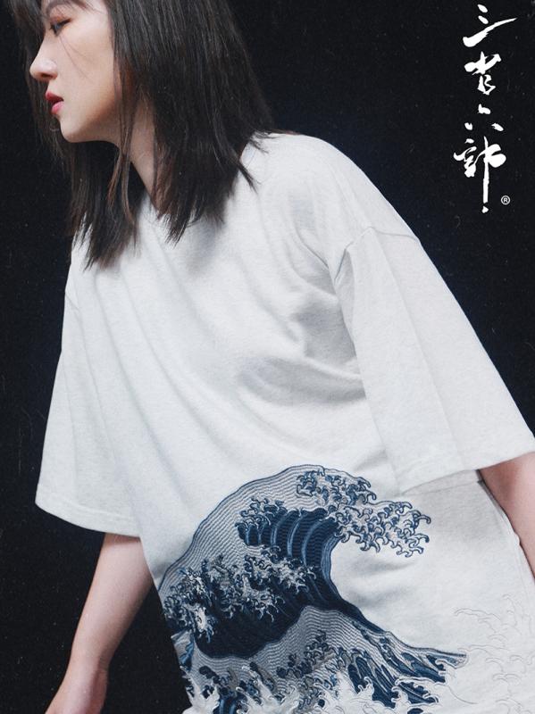 ｔティーシャツ 半袖 中華風 波 二 刺しゅう メンズ レディース  ゆったり カットソー トップス Tシャツ・カットソー-メンズファッション