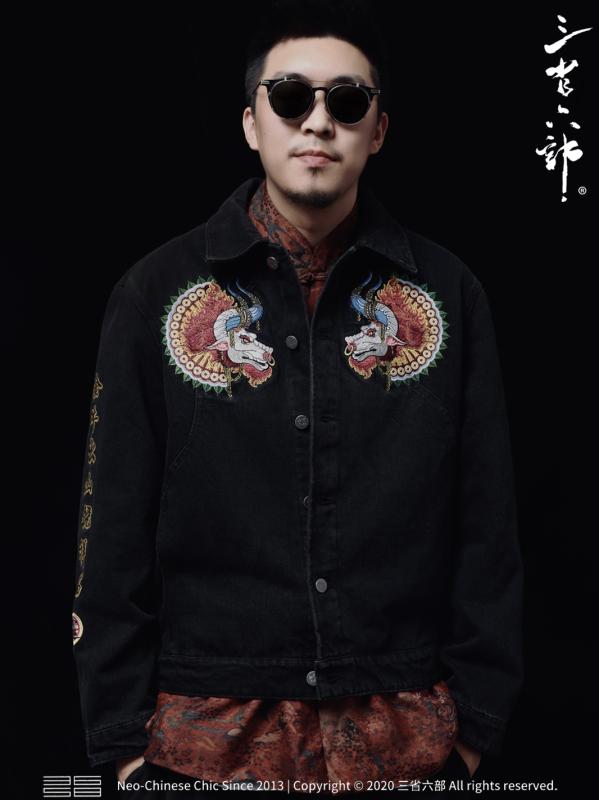 ジャケット アウター ブルゾン コート レトロ 刺・墸 ゆったり 長袖 中国風 綿 ウォッシュデニム 中国風 アニマル|セキュアデポ