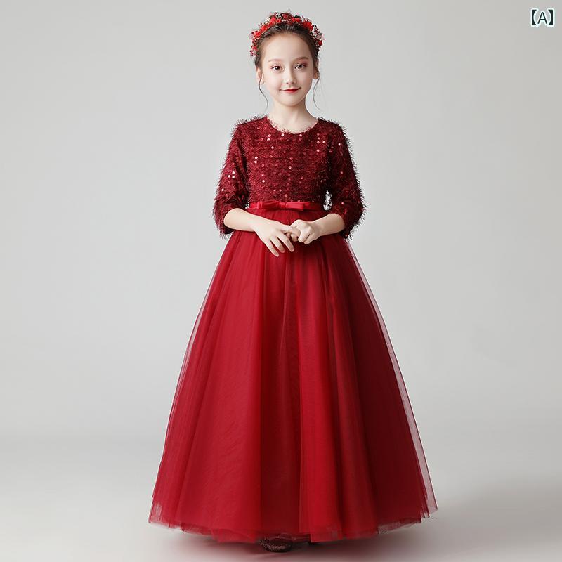 女の子 ドレス レディース ガール ガーリー 秋冬 ロング ドレス シェイプ チュール ふんわり スカート シフォン 子供 キッズ 誕生日 プリンセス お姫様 ピアノ 衣装 スパンコール キラキラ キラキラ ラメ入り パーティー