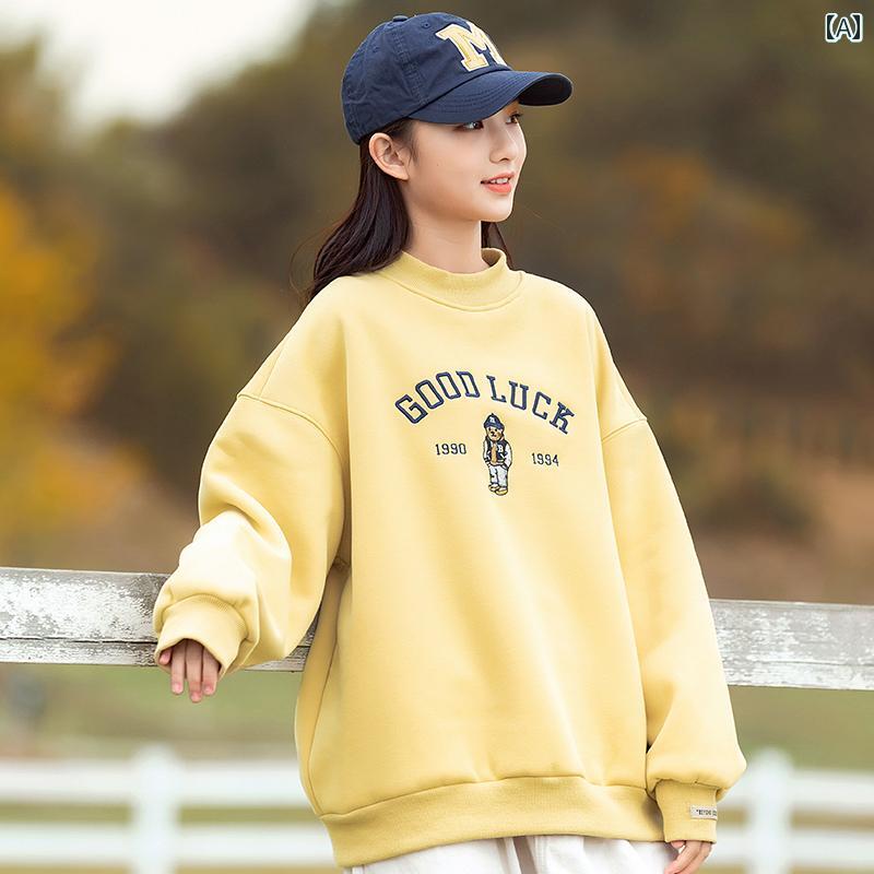 調教師 トレーナー 秋冬 長袖 朦々たる 心地よい 学習者 買い出し 介護ホームお召しもの 御姉さん レディース