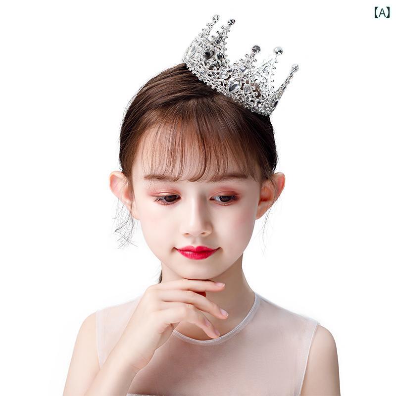 女の子 クラウン ステージ パフォーマンス 子供 かわいい 華麗 ティアラ 小道具 パーティー 誕生日 プリンセス ヘアアクセサリー
