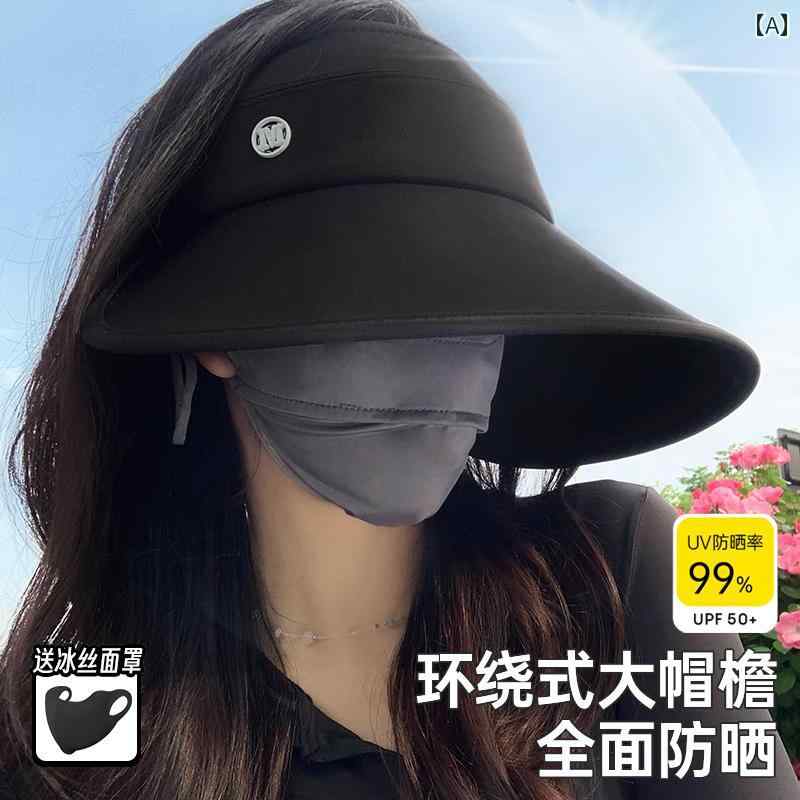 つば広 サンバイザー 折りたたみ可能 ひんやり 涼しい 快適 トップレス サンハット レディース 夏 抗UV 日よけ 帽子 屋外 ファッション ハット