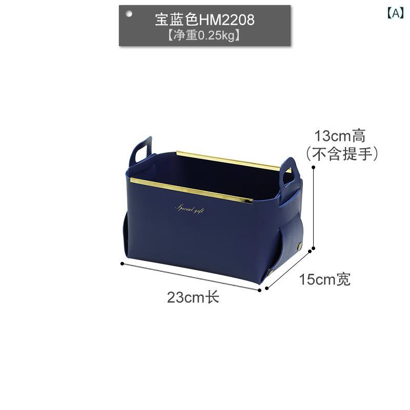北欧 レザー 収納 バスケット モランディカラー トレイ 雑貨 収納 バスケット バスルーム カウンタートップ 収納 インテリア