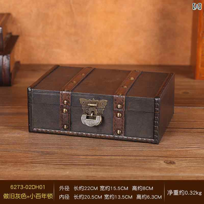 レトロ ロック 小さめサイズ 木 収納 ボックス インテリア コレクション 保管 整理 ケース 子供 宝箱 アンティーク風 おしゃれ