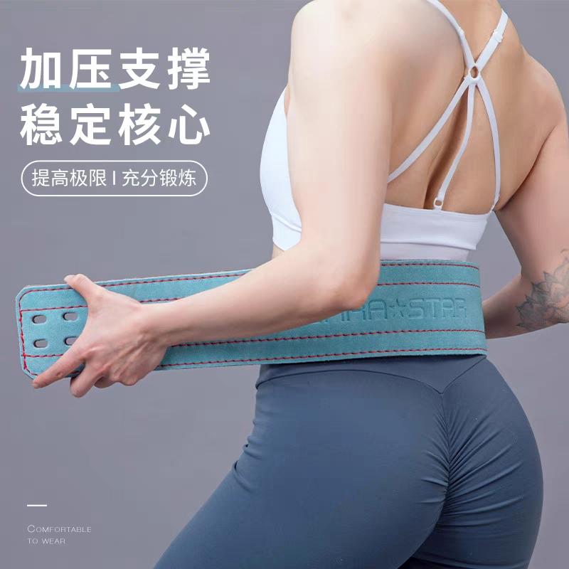 形づくる胴締め 相応うネス 胴締め 生き胆 バックル 重量挙げ デッド 引っ張ること 牛皮 酉の方角 胴締め レディース 土手っ腹 無酸素性運動 形づくる