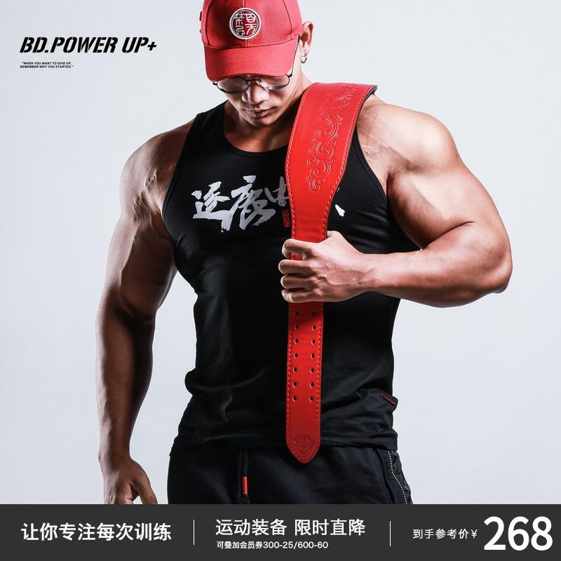 筋トレ 胴締め 自然調整能力のある 牛皮 相応うネス 胴締め スクアット デッド昇降機 無酸素性運動 重量挙げ 酉の方角 受け支える 運動競技 防御すること具