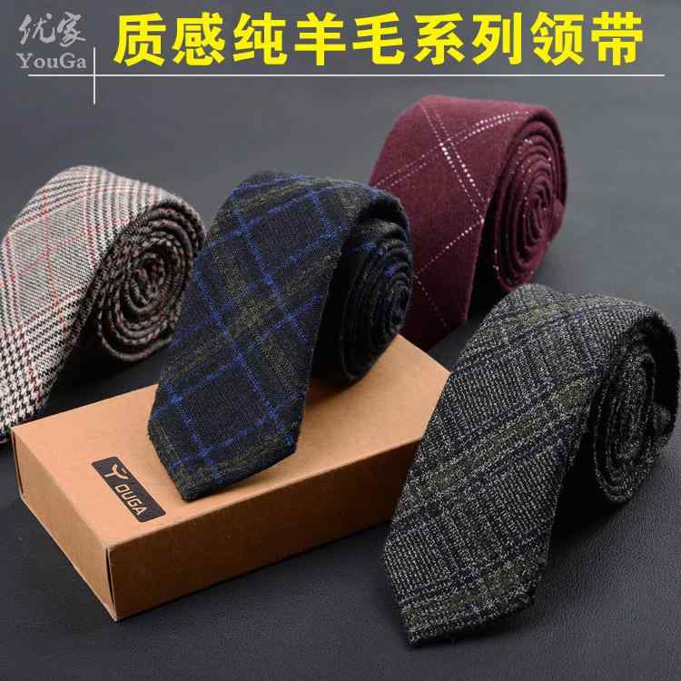 ネクタイ リボン 蝶 タイ 小物 メンズ フォーマル ウェディング 紳士 メンズ 装飾品 雑貨 衣料品 ウール スーツ ビジネス