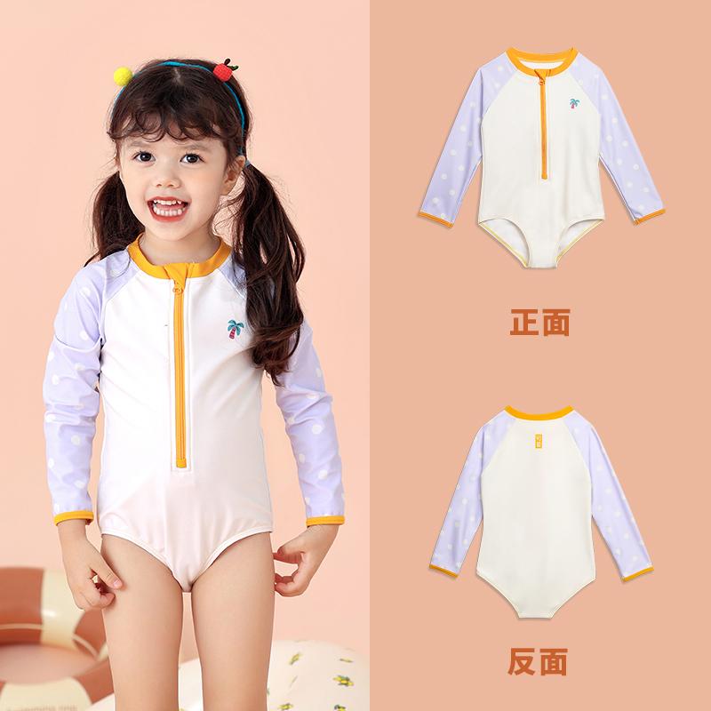 水着 キッズ ベビー ラッシュガード 子供 かわいい レディース ワンピース 女の子 プリンセス ビーチ プール 海水浴 日焼け防止 速乾 女の子