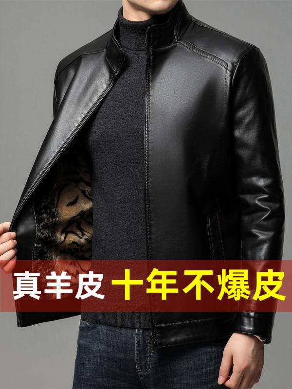 アウター なめし革上衣 メンズ 成人男性服 秋冬 ひと肌 分かりやすい 長袖 余暇 朦々たる 生あたたかい 厚地の外套 途轍も無い大いさ 厚地の外套 コート・ジャケット-メンズファッション
