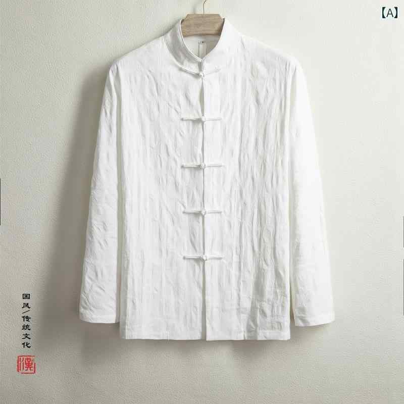 カンフー着 メンズ 太極拳 トップス 瀬戸もの風 メンズ ジャカード 長袖 プルオーバー 春 レトロ 唐装 中国風 照明ランプ色つや 韓服 かっこいい 分かりやすい