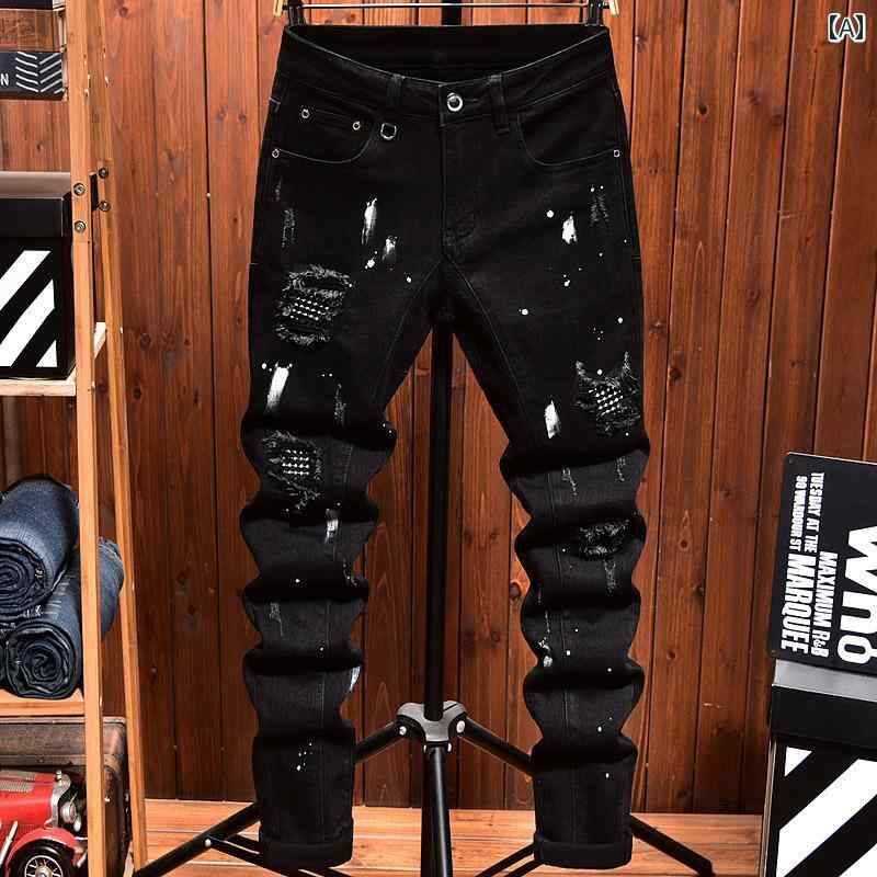 ジーンズ デニムパンツ おしゃれ 軽量 スクラッチ リップド ジーパン メンズ 春秋 パッチワーク スリム フィット ズボン ストレッチ デニム ホール