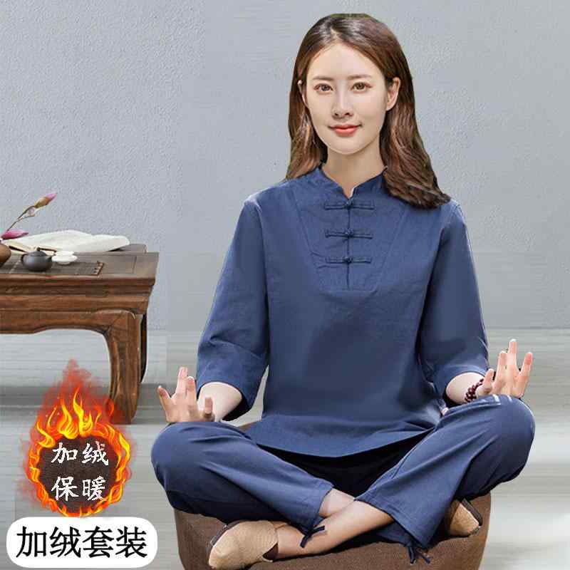 スーツ パンツスーツ チャイナ風 唐スーツ 長袖 瞑想服 修道 仏教 仏陀崇拝 瞑想 茶師服 エスニック エキゾチック レディース メンズ