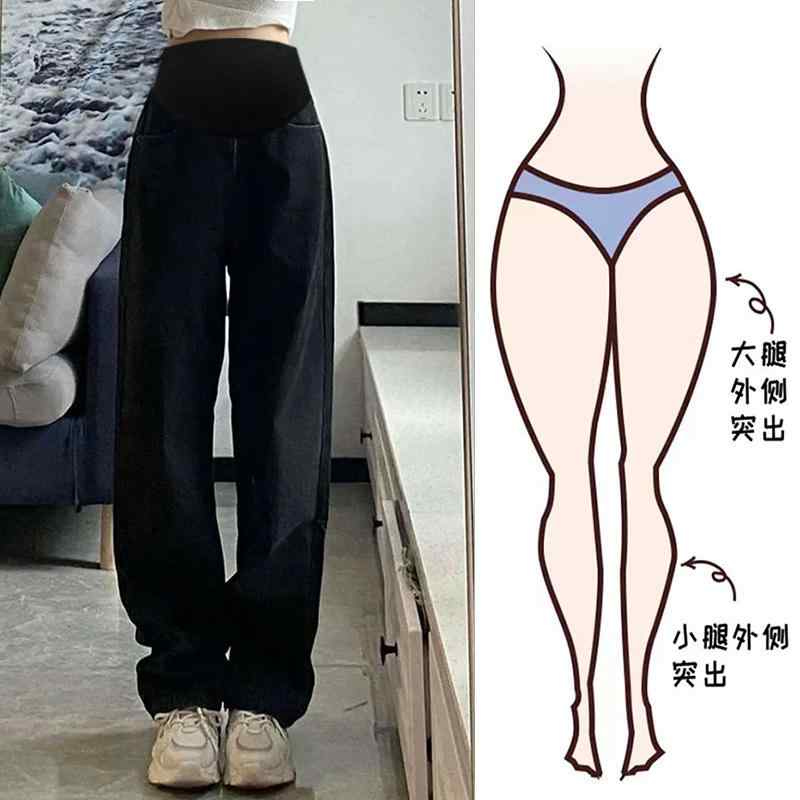 マタニティパンツ 秋冬 アウターウェア 冬 起毛 厚手 ワイドレッグ ジーンズ 冬 レギンス 妊婦 ファッション デニム