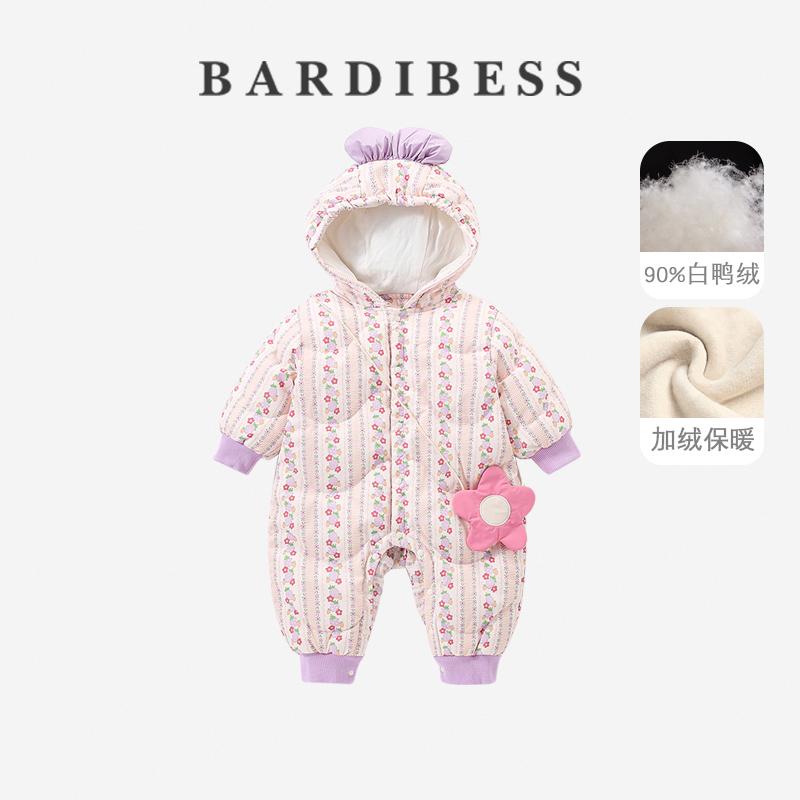 ベビー 子供服 赤ちゃん 新生児 冬 ボディスーツ ロンパース 男の子 女の子 もこもこ 暖かい かわいい おしゃれ 着やい 動やい 防寒 韓国 外出時 レジャー お祝い 衣装 保育園 アイテム｜セキュアデポ 8,168円