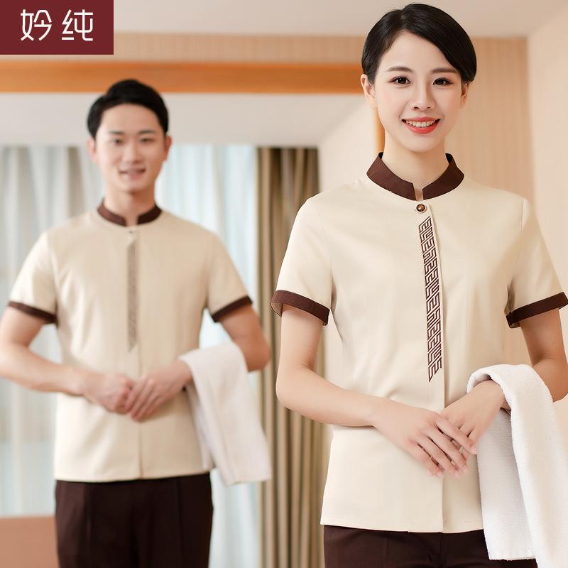 清掃員 制服 ハウスキーパー ユニフォーム レディース メンズ 掃除 家事手伝い 家政婦 ボランティア 作業着 快適 清潔感 ホテル クリーニング エレガント 中華風 ハウスキーピング 半袖 夏