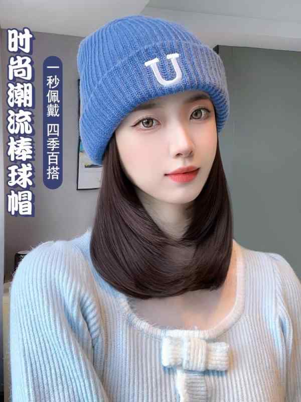 ウィッグ おしゃれ 帽子 ウィッグ ワンピース レディース ロング ヘア ウール ニット 帽子 フル ヘッド カバー 秋冬 暖かい ファッション 人毛 ウィッグ 帽子