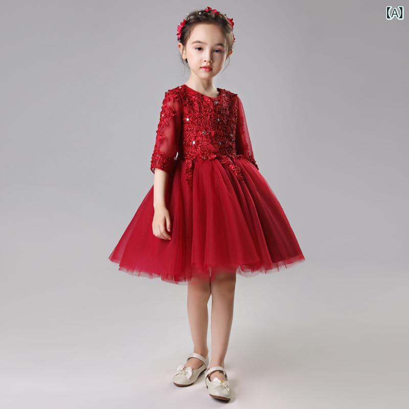 キッズ イブニングドレス プリンセス ドレス チュチュ ガール ウェディングドレス フラワーガール ピアノ 演奏 長袖 春夏 ショートドレス ロングドレス レディース