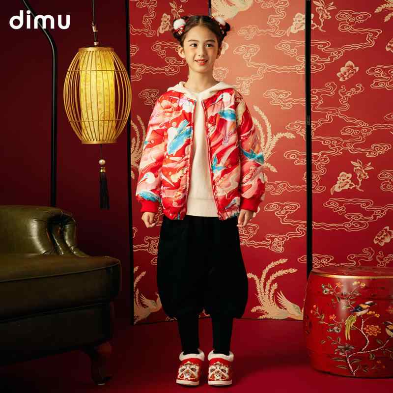 キッズ 子供服 秋冬 長袖ブルゾン アウター メンズ レディース兼 韓国 かわいい おしゃれ 着やい 動きやい 暖かい 保温 防寒 外遊び 外出 普段着 イベント レジャー アウトドア 撮影 旅行 通園 通学