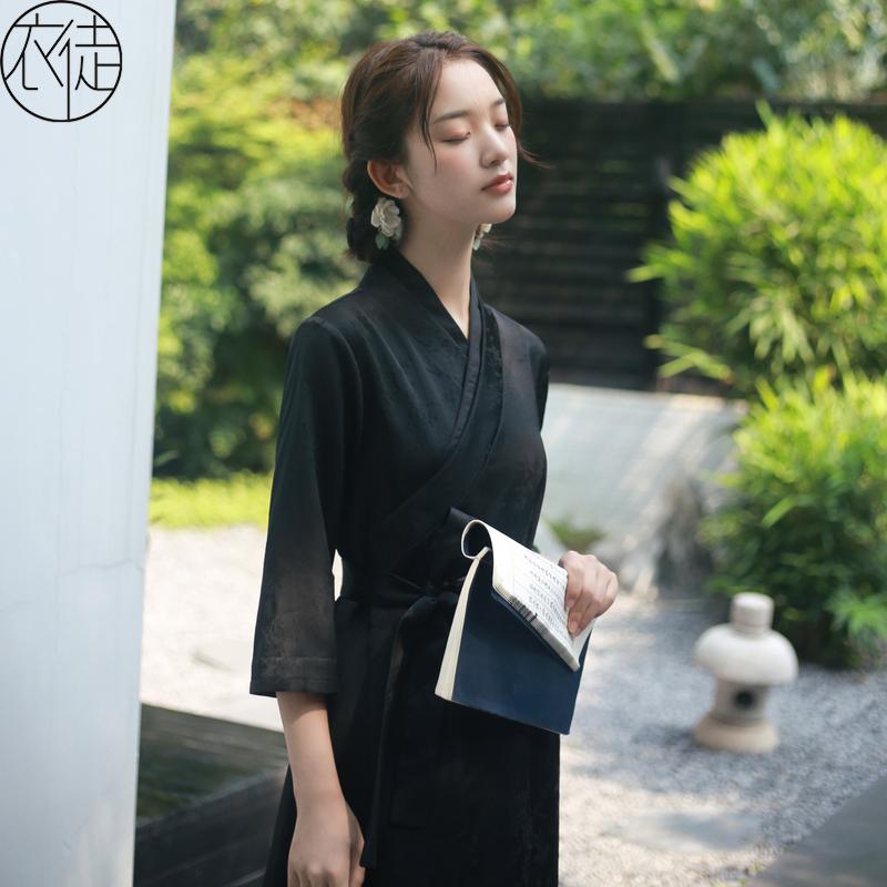 レディース 瀬戸もの風 セットアップ 口さかしい 唐 仕掛ける  漢服 春夏 紅茶 お召しもの レディース トップス 思いいれる 差し交わす色合い ボトムス 今めかしい 一本調子 分かりやすい