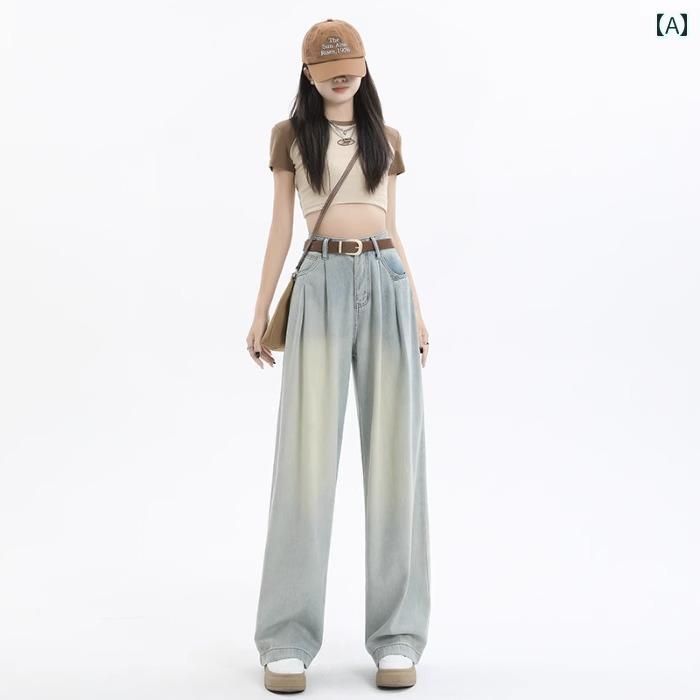 デニムパンツ ジーンズ ジーパンストレートジーンズ ワイドレッグパンツ 夏 薄手 カジュアル アウトドア 通学 スポーツ ホームウェア レディース