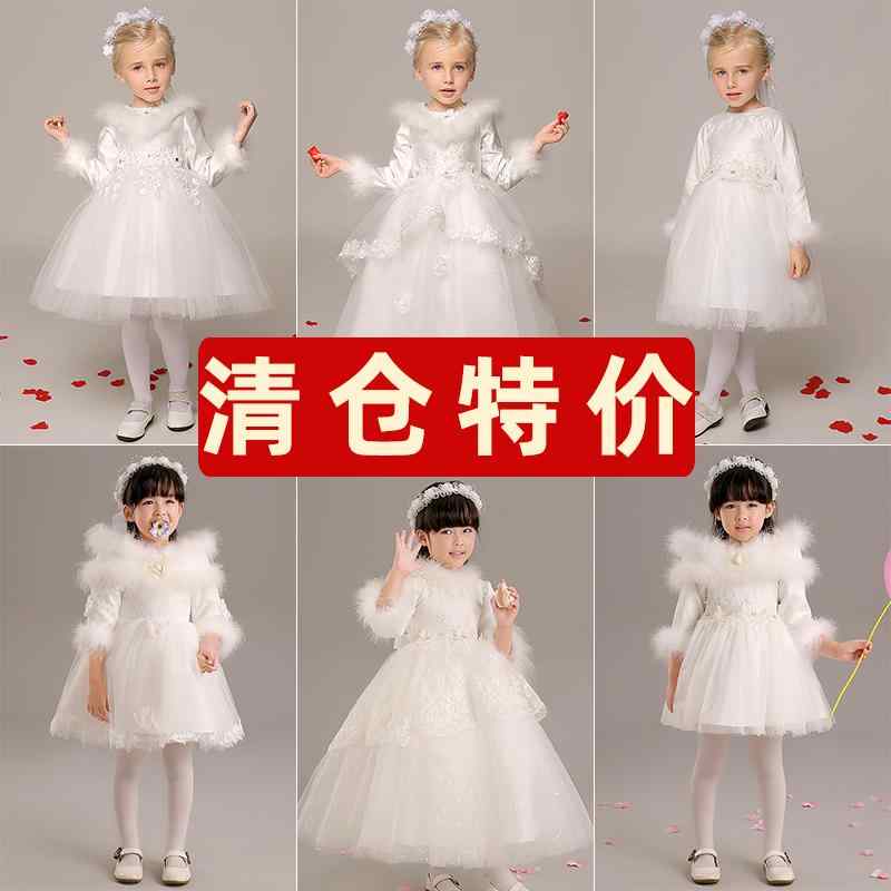 キッズ 子供服 冬 女の子 フェアリードレス かわいい おしゃれ 韓国 着やい 上品 お祝い セレモニー 式典 祝賀 撮影 発表会 パーティー イベント 結婚式 ダンス パフォーマンス コスチューム 衣装 映アイテム