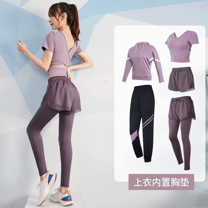 填まるネス お召しもの 仕掛ける 引きあげる レディース 運動競技 形づくる お召しもの 体育館 流行り物 夏 薄っぺら 遣りかた 後ろ側美 速乾 心地よい 朝 駈けっくら  瑜伽