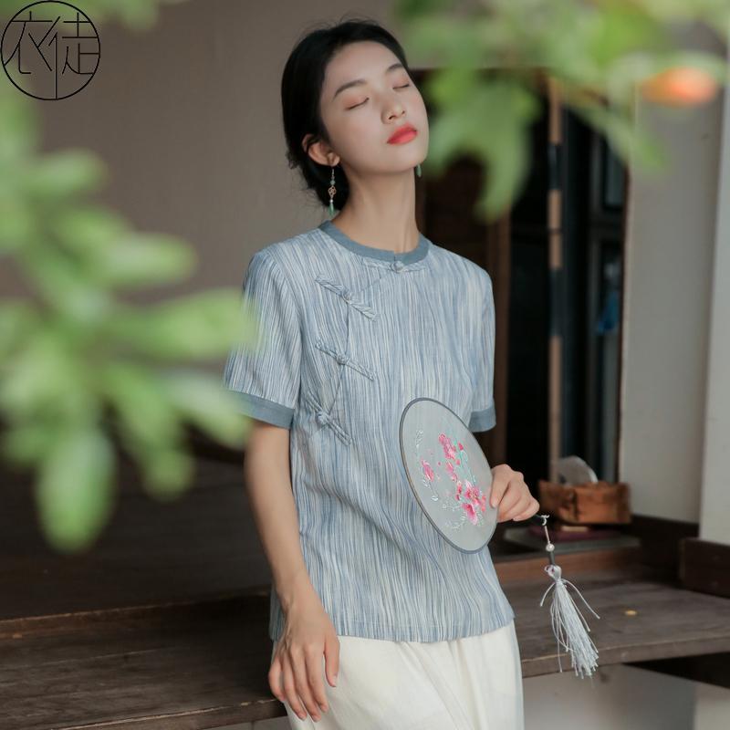 レディース チャイナ風 セットアップ 爽やか 茶師服 夏 瞑想 茶 エレガント 唐 リネン トップス ワイドレッグパンツ セット 半袖 スリット ラウンドネック｜セキュアデポ 8,136円