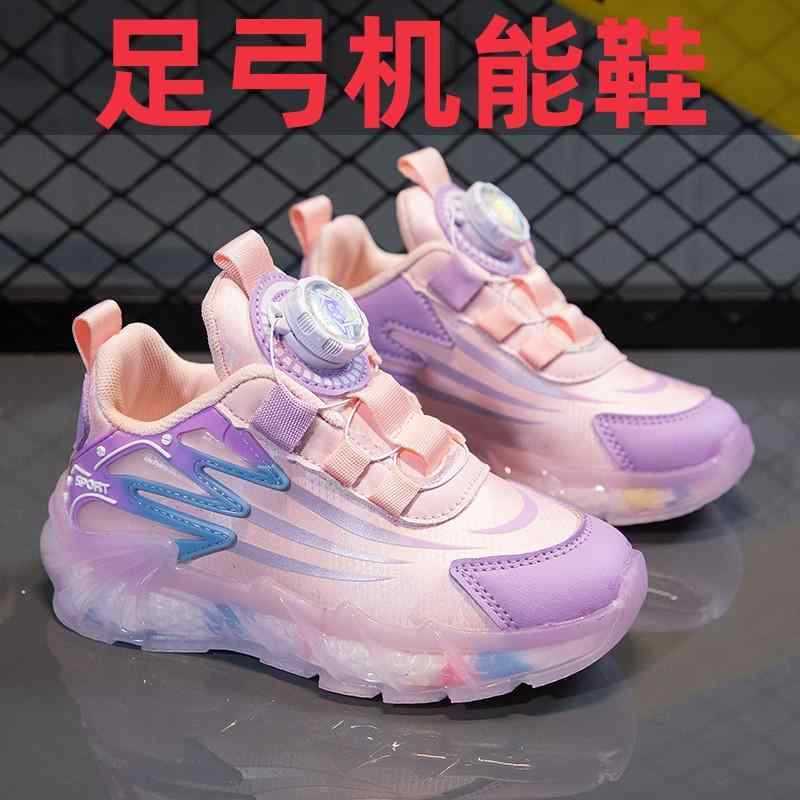 スポーツ シューズ 運動靴 子供靴 男の子 女の子 ファッション 靴 トレーニング シューズ ユニセックス 保温 スポーツ PU