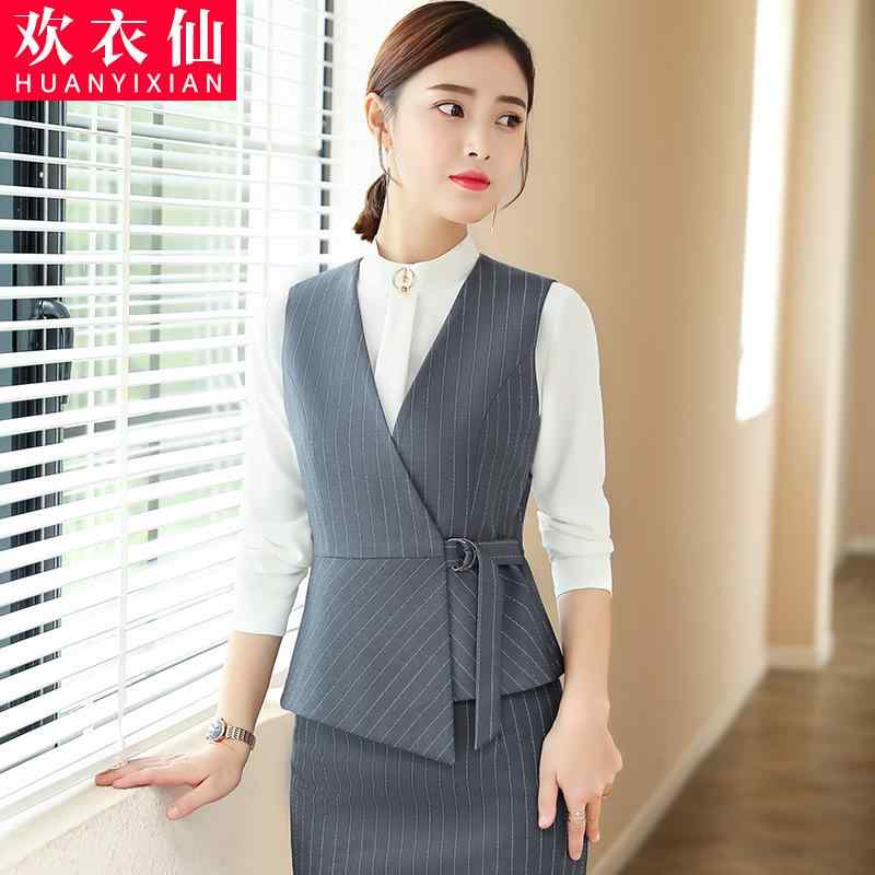 ビジネススーツ 仕事着 ワークウェア 制服 ユニフォーム レディース ビジネスウェア ジャケット ベスト パンツ スカート シャツ ストライプ