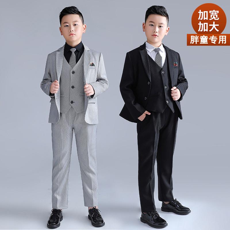 子供服 男の子 スーツ パーティー 発表会 衣装 お呼ばれ 入学式 卒業式 結婚式 セレモニー 秋 おしゃれ スタイリッシュ キッズ｜セキュアデポ