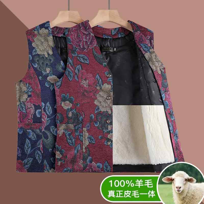 ジャケット アウター レディース ウール ワンピース 厚手 綿 チョッキ 服装 おばあちゃん 冬 コート Vネック｜セキュアデポ