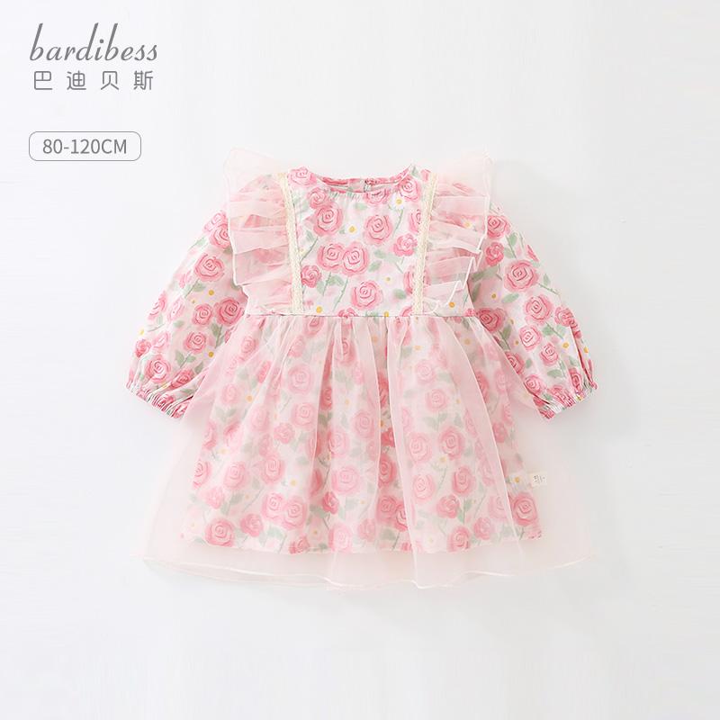 ワンピース スカート ドレス 幼児 赤ちゃん品 キッズ 子供 おしゃれ ファッション 女の子 春秋 プリンセス 女の子 長袖 ピンク 花柄 メッシュ コットン 4,813円