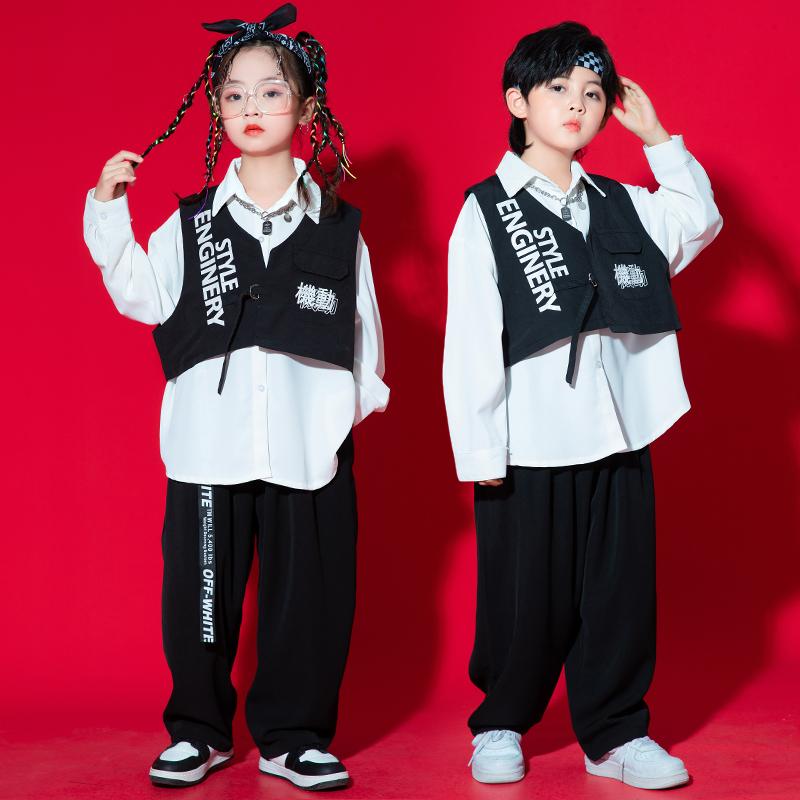 キッズ ストリート ダンス 衣装 子供 ヒップホップ ジャズ 男の子 女の子 秋 パフォーマンス ベスト 韓国ファッション 黒白コーデ メンズ レディース兼