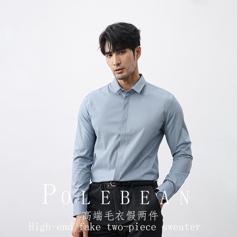 メンズ つつみ隠し名取り草 プルオーバー フォーマル 成人男性服 心地好い 長袖 春夏 晴れ晴れしい感否鉄 か細い 商行為 心地好い 黒いこと 肌付きプルオーバー
