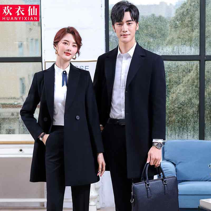 ビジネス ウェア メンズ レディース 冬 厚手 ダブルブレスト スリムフィット 長袖 作業服 営業部 メンズ レディース 2点セット 3点セット カジュアル シンプル