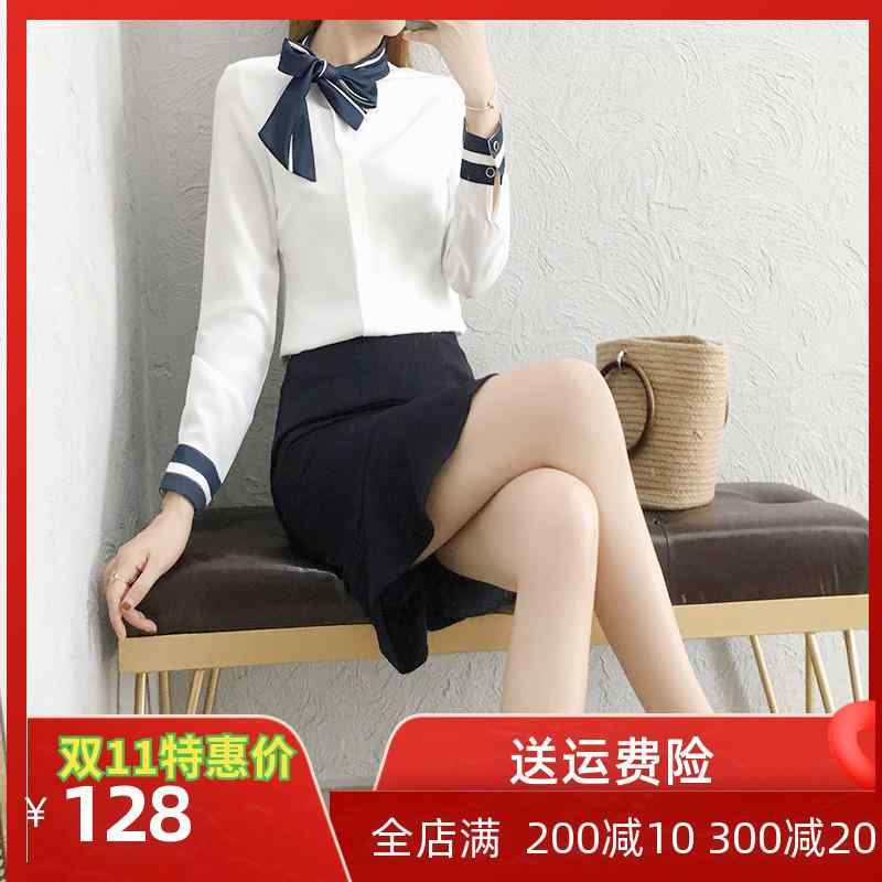 セットアップ 商行為 セットアップ レディース 秋 プルオーバー トップ 向こう正面 美容師 やり方着 御役目 ユニフォーム スコート 人魚