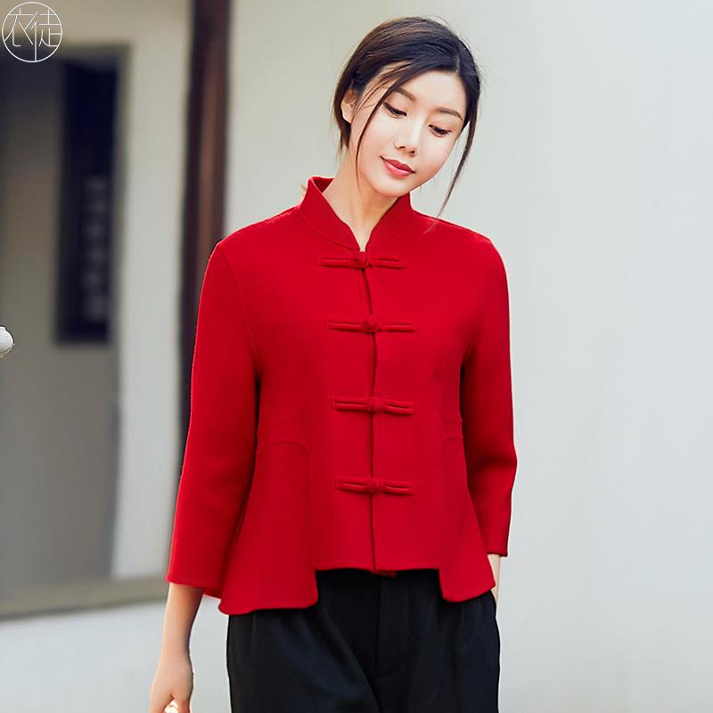 レディース アウター エスニック トップス 唐装 瀬戸もの風 茶師服 秋冬 名取り草 中国 上衣 紅茶 羊毛