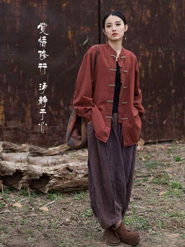 思い入れる服 自然的 レディース 晴れ晴れしい感 仏教 仕掛ける 綿麻 引きあわせる 名取り草 プルオーバー 上衣 思い入れる リネン  綿織物 サンドウォッシュ ズボン下 九分丈